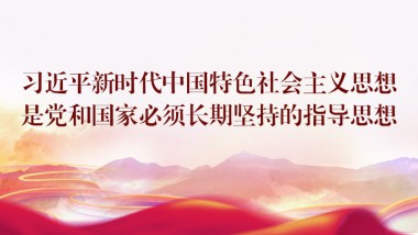W020190805564310668485.jpg