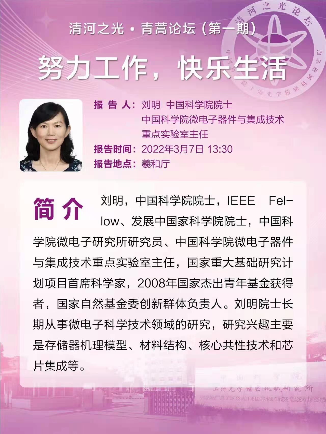 微信图片_20220304150334.jpg