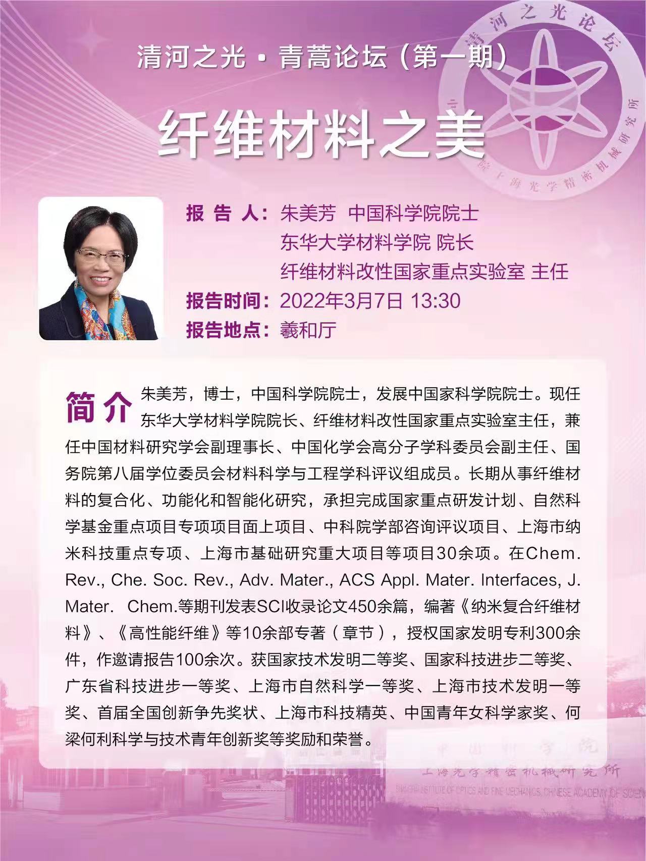 微信图片_20220304150340.jpg