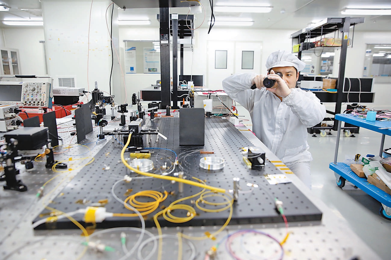 人民日报:南京先进激光技术研究院 打造先进激