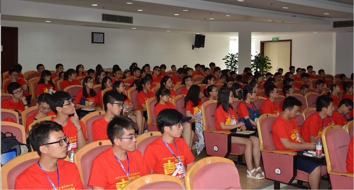 上海光机所举办2016年追光之旅暑期夏令营-