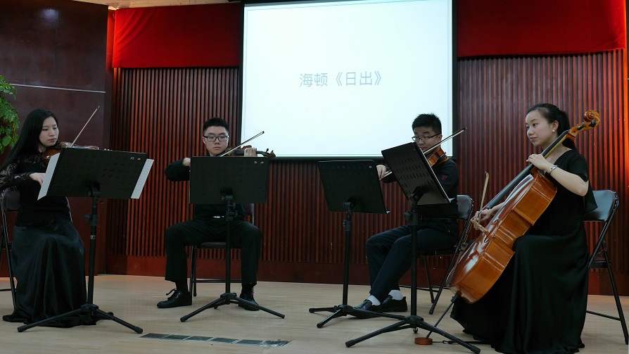 办春夏琴韵弦乐四重奏音乐会