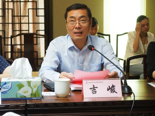 上海市纪委书记现任 W020190927380349934647.jpg